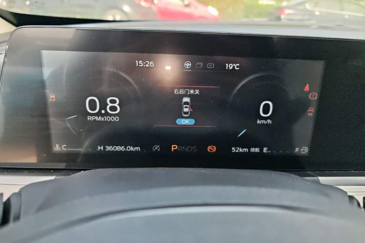 Used Ford Escort 2021 1.5L Automatic Diamond Edition Instrument Cluster
