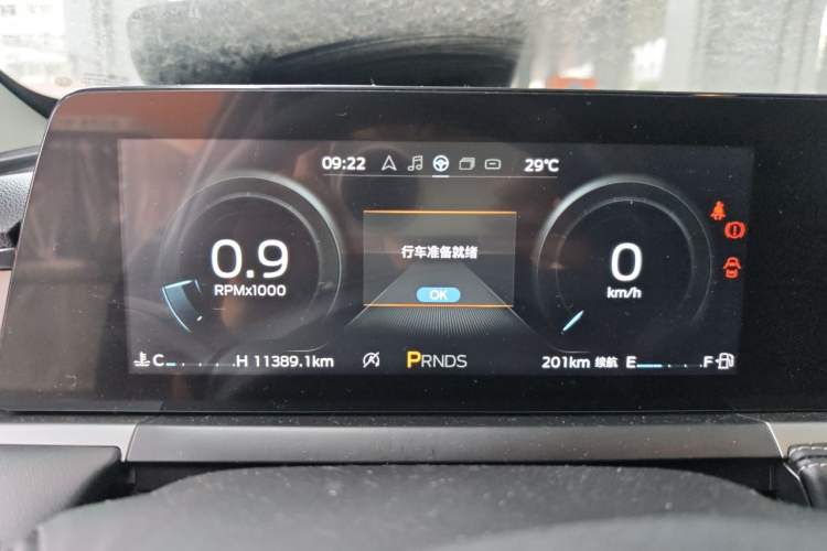 Used Ford Escort 2021 1.5L Automatic Platinum Edition Instrument Cluster