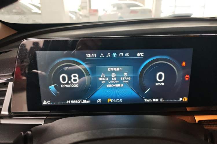 Used Ford Escort 2021 1.5L Automatic Diamond Edition Instrument Cluster