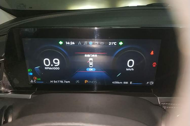 Used Ford Escort 2021 1.5L Automatic Diamond Edition Instrument Cluster
