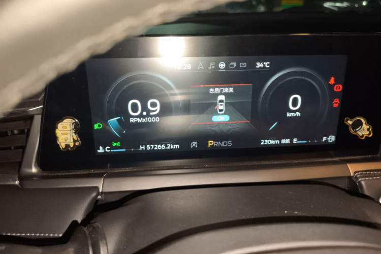 Used Ford Escort 2021 1.5L Automatic Diamond Edition Instrument Cluster