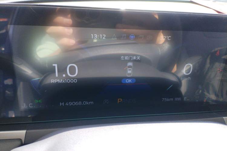 Used Ford Escort 2021 1.5L Automatic Diamond Edition Instrument Cluster