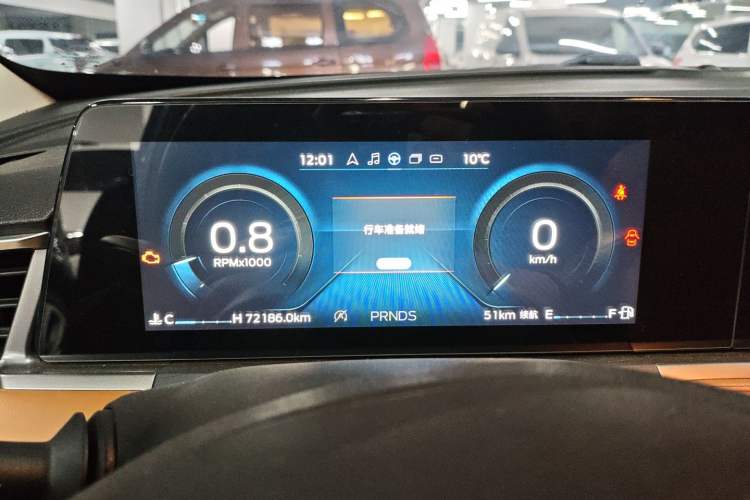 Used Ford Escort 2021 1.5L Automatic Glory Edition Instrument Cluster