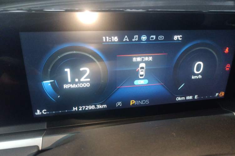 Used Ford Escort 2021 1.5L Automatic Diamond Edition Instrument Cluster