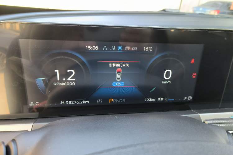 Used Ford Escort 2021 1.5L Automatic Diamond Edition Instrument Cluster