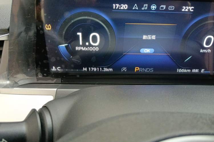 Used Ford Escort 2021 1.5L Automatic Diamond Edition Odometer Close Up