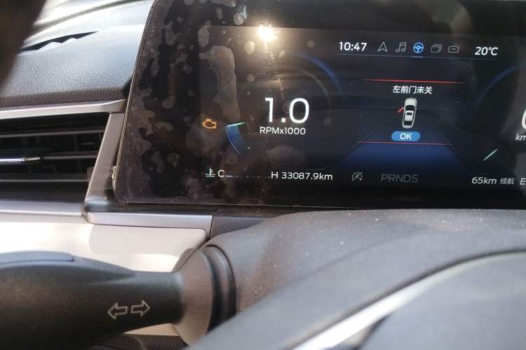Used Ford Escort 2021 1.5L Automatic Diamond Edition Odometer Close Up