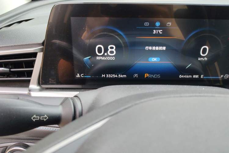 Used Ford Escort 2021 1.5L Automatic Gold Edition Odometer Close Up