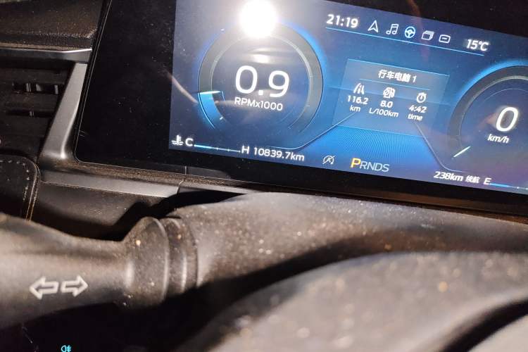 Used Ford Escort 2021 1.5L Automatic Diamond Edition Odometer Close Up