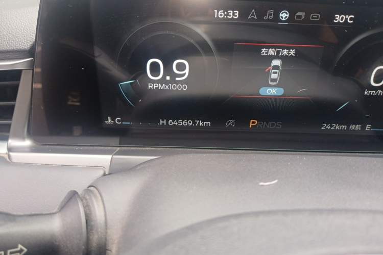Used Ford Escort 2021 1.5L Automatic Diamond Edition Odometer Close Up