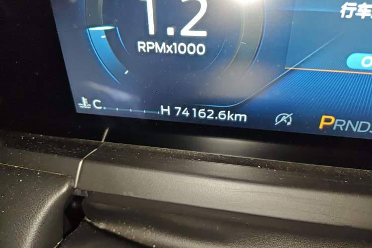 Used Ford Escort 2021 1.5L Automatic Diamond Edition Odometer Close Up