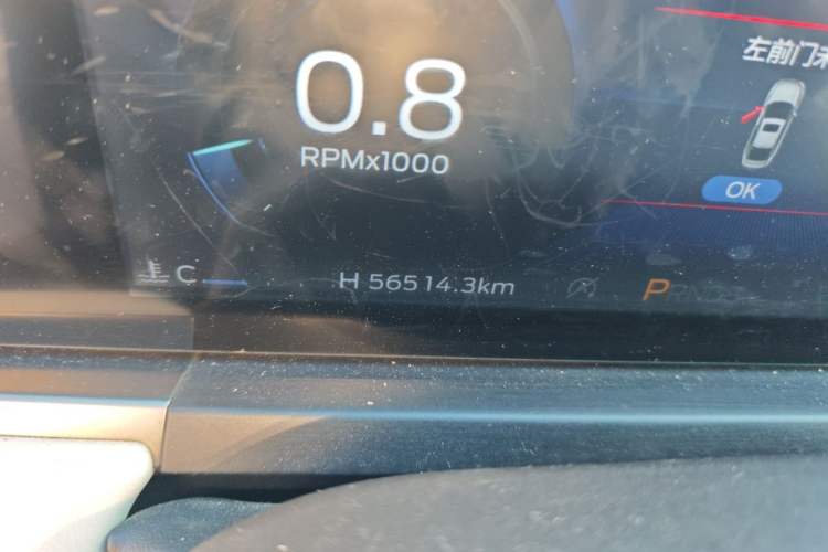 Used Ford Escort 2021 1.5L Automatic Diamond Edition Odometer Close Up