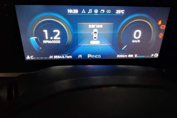 Used Ford Escort 2021 1.5L Automatic Diamond Edition Odometer Close Up