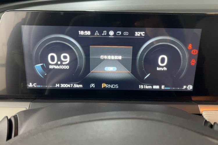 Used Ford Escort 2021 1.5L Automatic Platinum Edition Odometer Close Up