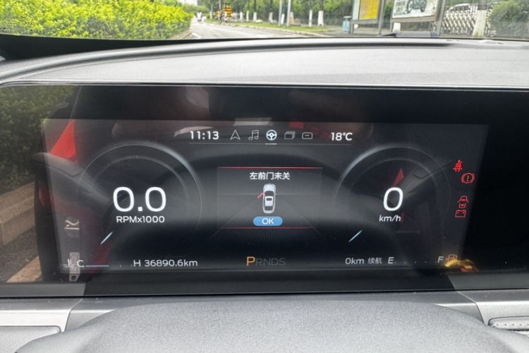 Used Ford Escort 2021 1.5L Automatic Diamond Edition Odometer Close Up