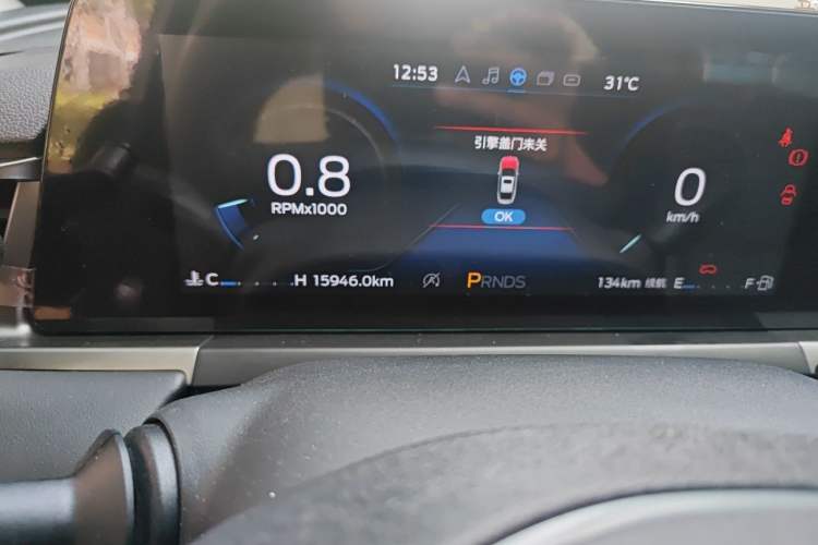 Used Ford Escort 2021 1.5L Automatic Diamond Edition Odometer Close Up