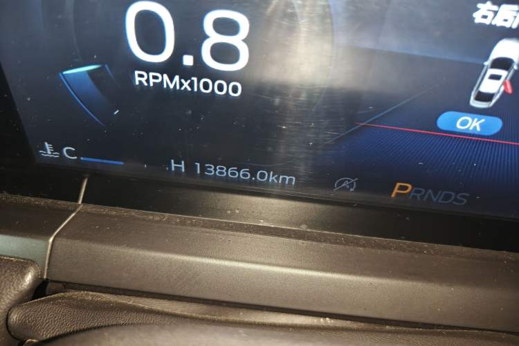 Used Ford Escort 2021 1.5L Automatic Diamond Edition Odometer Close Up