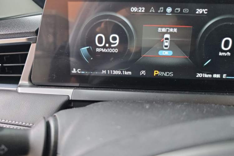 Used Ford Escort 2021 1.5L Automatic Platinum Edition Odometer Close Up