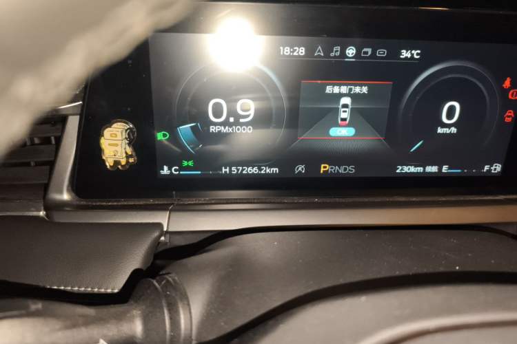 Used Ford Escort 2021 1.5L Automatic Diamond Edition Odometer Close Up