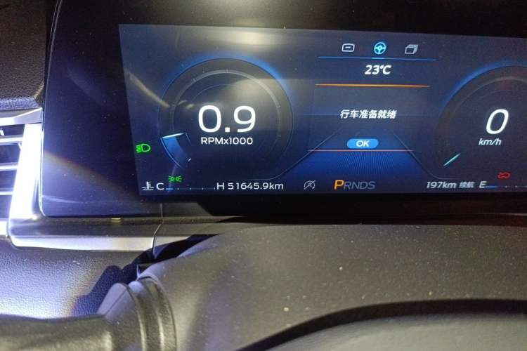 Used Ford Escort 2021 1.5L Automatic Platinum Edition Odometer Close Up