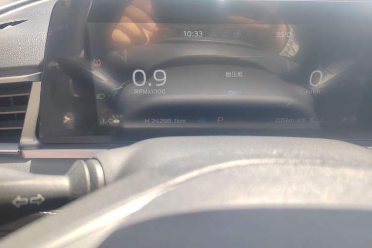 Used Ford Escort 2021 1.5L Automatic Diamond Edition Odometer Close Up