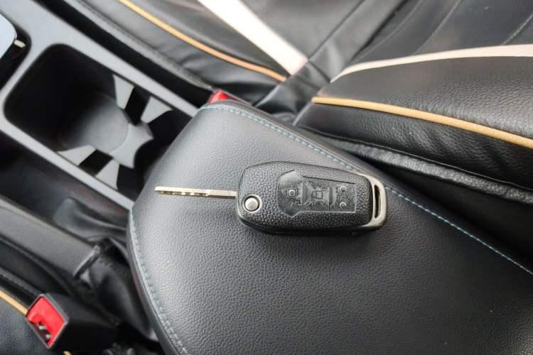 Used Ford Escort 2021 1.5L Automatic Gold Edition Vehicle Key