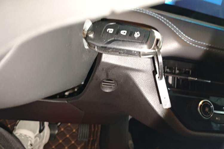 Used Ford Escort 2021 1.5L Automatic Gold Edition Vehicle Key