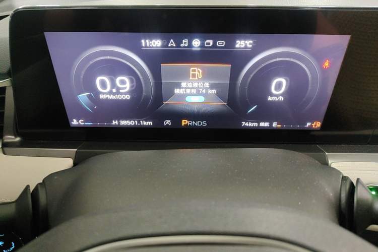 Used Ford Escort 2021 1.5L Automatic Diamond Edition Instrument Cluster