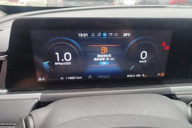 Used Ford Escort 2021 1.5L Automatic Diamond Edition Instrument Cluster