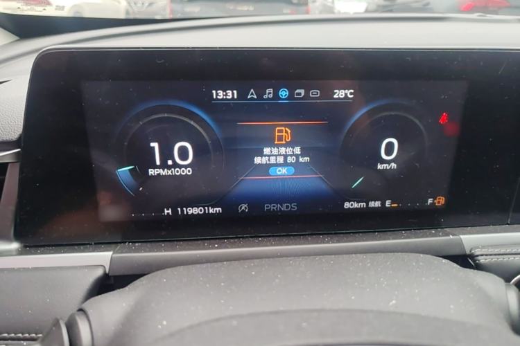 Used Ford Escort 2021 1.5L Automatic Diamond Edition Instrument Cluster