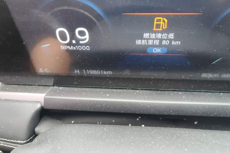 Used Ford Escort 2021 1.5L Automatic Diamond Edition Odometer Close Up