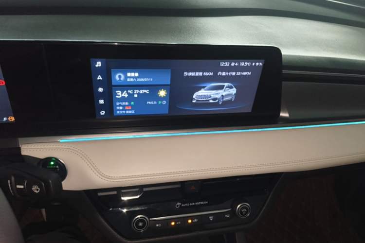 Used Ford Escort 2021 1.5L Automatic Diamond Edition Audio And AC Panel