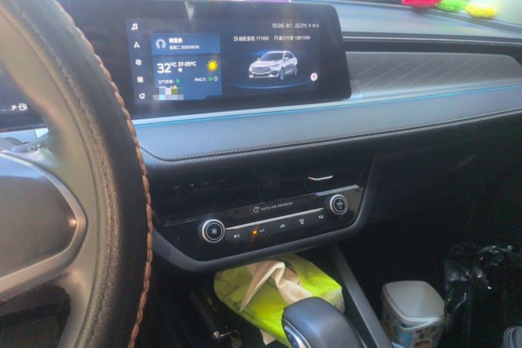 Used Ford Escort 2021 1.5L Automatic Diamond Edition Audio And AC Panel