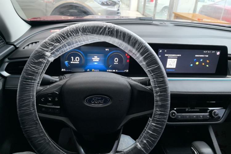 Used Ford Escort 2021 1.5L Automatic Diamond Edition Center Console