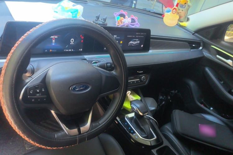 Used Ford Escort 2021 1.5L Automatic Diamond Edition Center Console