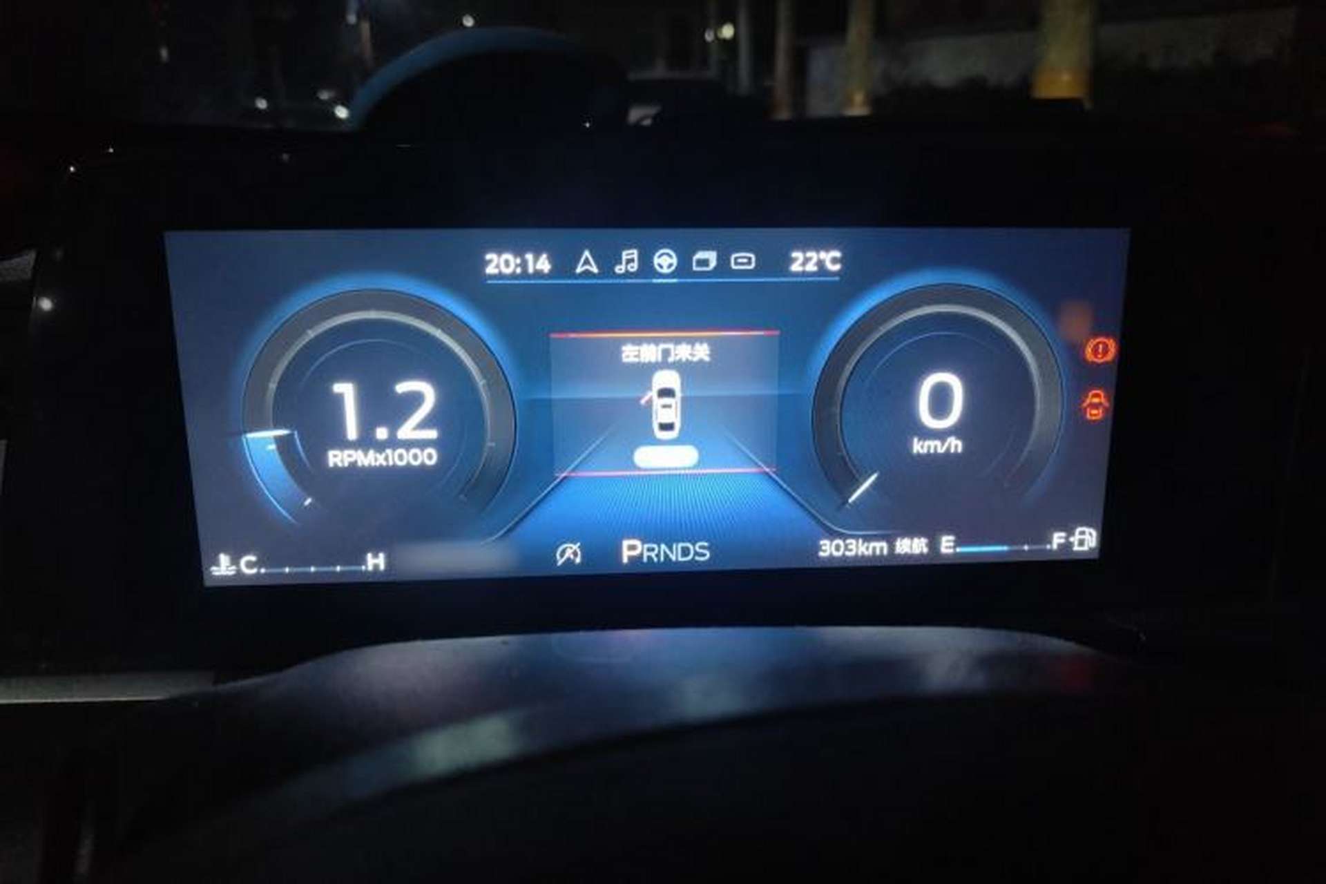 Used Ford Escort 2021 1.5L Automatic Diamond Edition Instrument Cluster