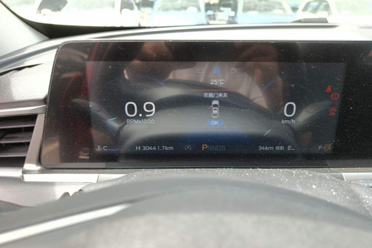 Used Ford Escort 2021 1.5L Automatic Platinum Edition Instrument Cluster