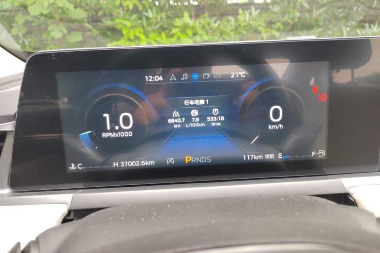 Used Ford Escort 2021 1.5L Automatic Diamond Edition Instrument Cluster