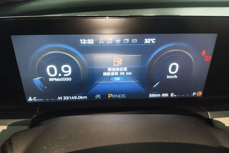 Used Ford Escort 2021 1.5L Automatic Diamond Edition Instrument Cluster