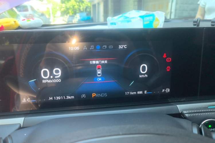 Used Ford Escort 2021 1.5L Automatic Diamond Edition Instrument Cluster