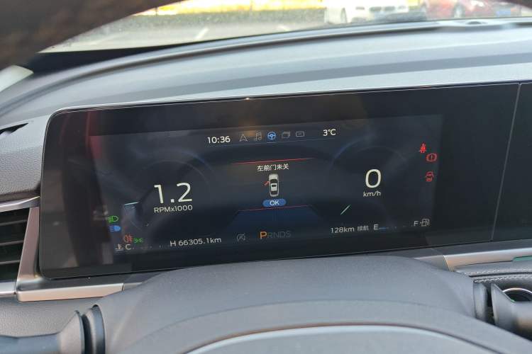 Used Ford Escort 2021 1.5L Automatic Diamond Edition Instrument Cluster
