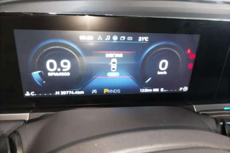 Used Ford Escort 2021 1.5L Automatic Diamond Edition Instrument Cluster