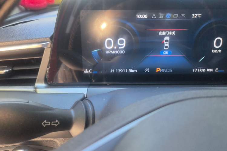 Used Ford Escort 2021 1.5L Automatic Diamond Edition Odometer Close Up