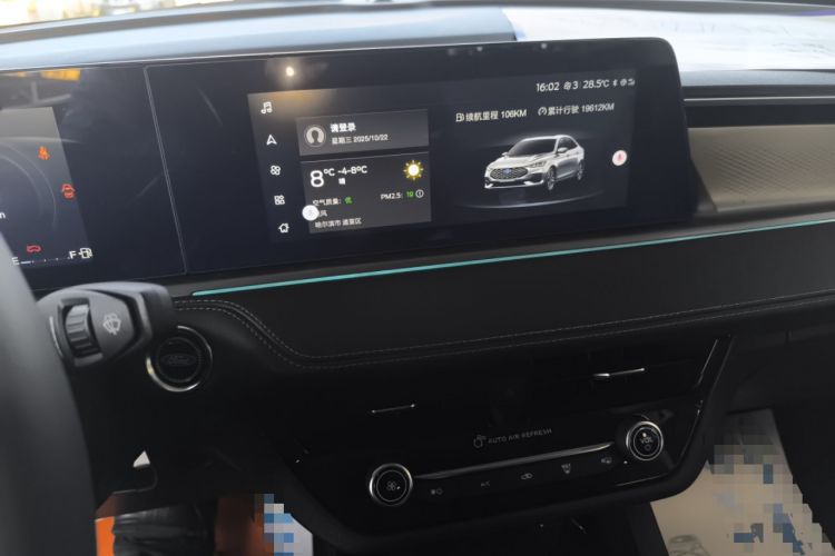 Used Ford Escort 2021 1.5L Automatic Diamond Edition Audio And AC Panel