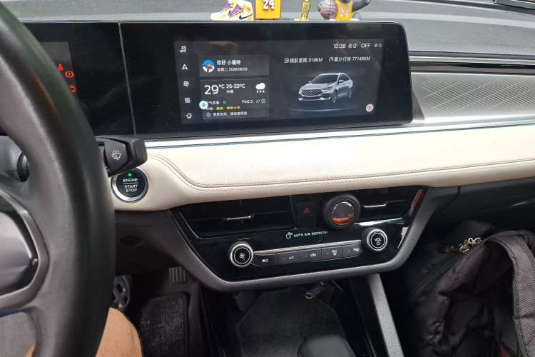 Used Ford Escort 2021 1.5L Automatic Diamond Edition Audio And AC Panel