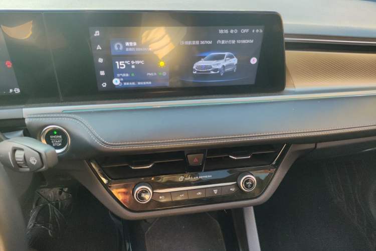 Used Ford Escort 2021 1.5L Automatic Diamond Edition Audio And AC Panel