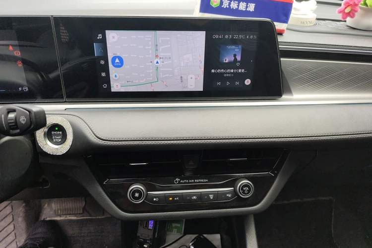 Used Ford Escort 2021 1.5L Automatic Diamond Edition Audio And AC Panel