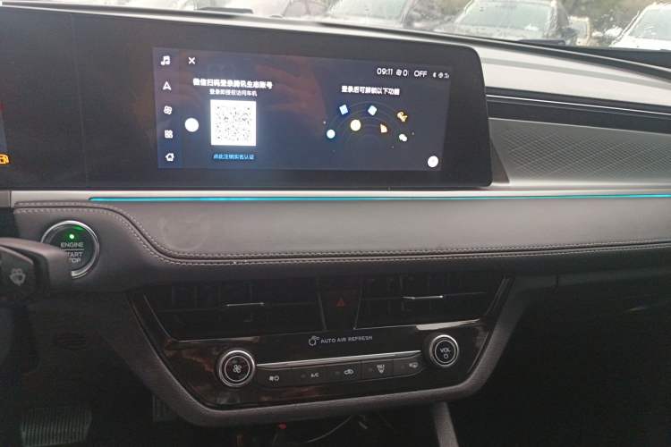 Used Ford Escort 2021 1.5L Automatic Diamond Edition Audio And AC Panel