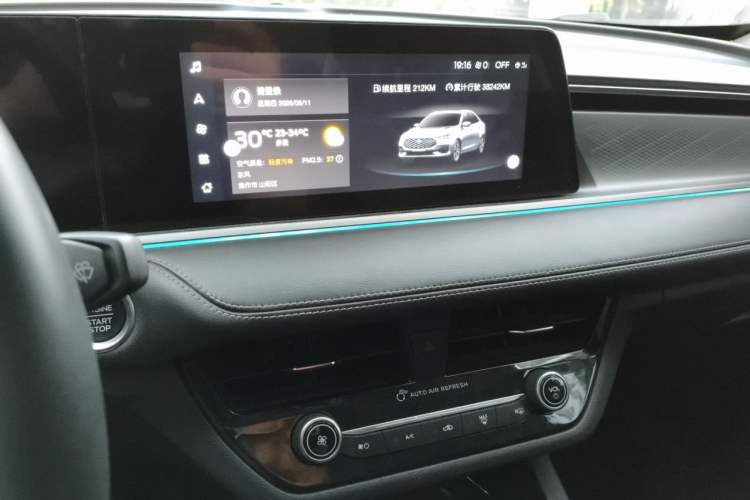 Used Ford Escort 2021 1.5L Automatic Diamond Edition Audio And AC Panel