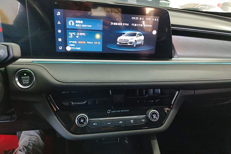 Used Ford Escort 2021 1.5L Automatic Diamond Edition Audio And AC Panel